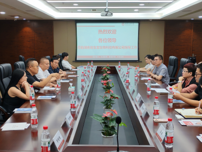 1758616748172496.png image.png