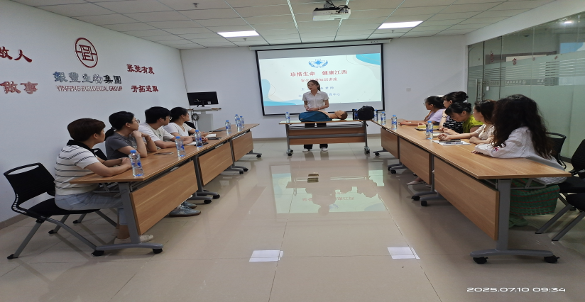 1752459907923639.png image.png