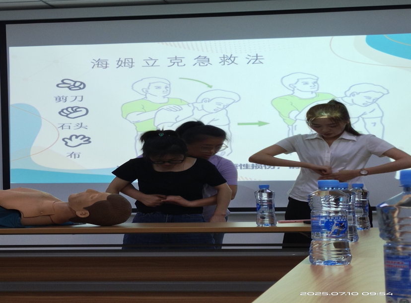 1752459936916102.png image.png