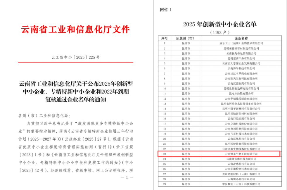 1764310308906720.png image.png